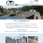 Mcculloch Roofing